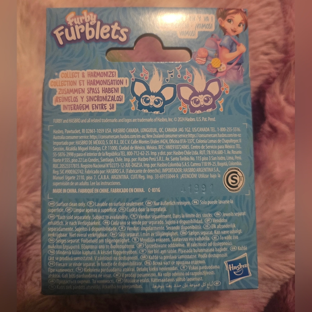Furby Hoo Lah Animal Figure - Picture 3 of 4